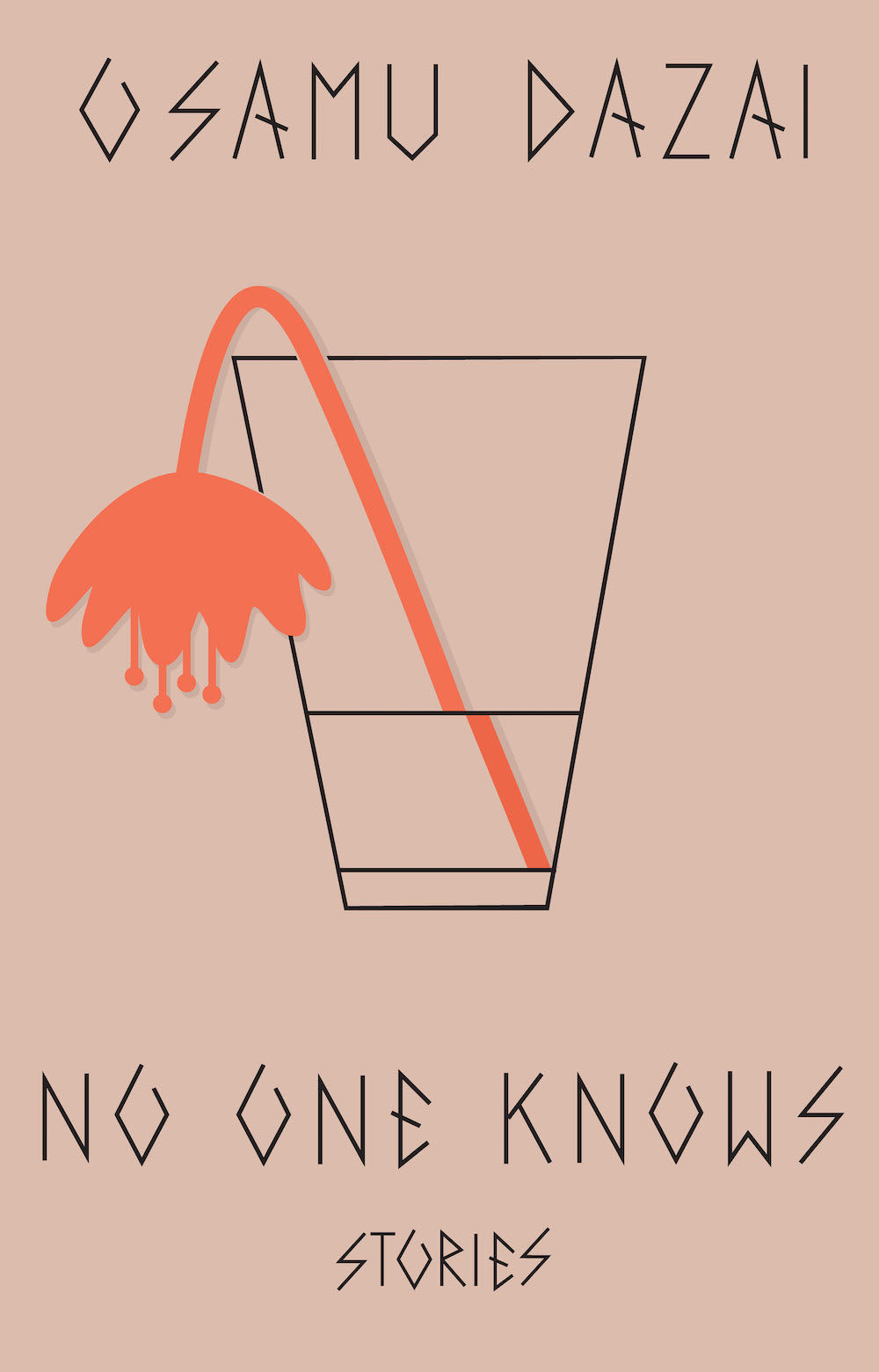 No One Knows