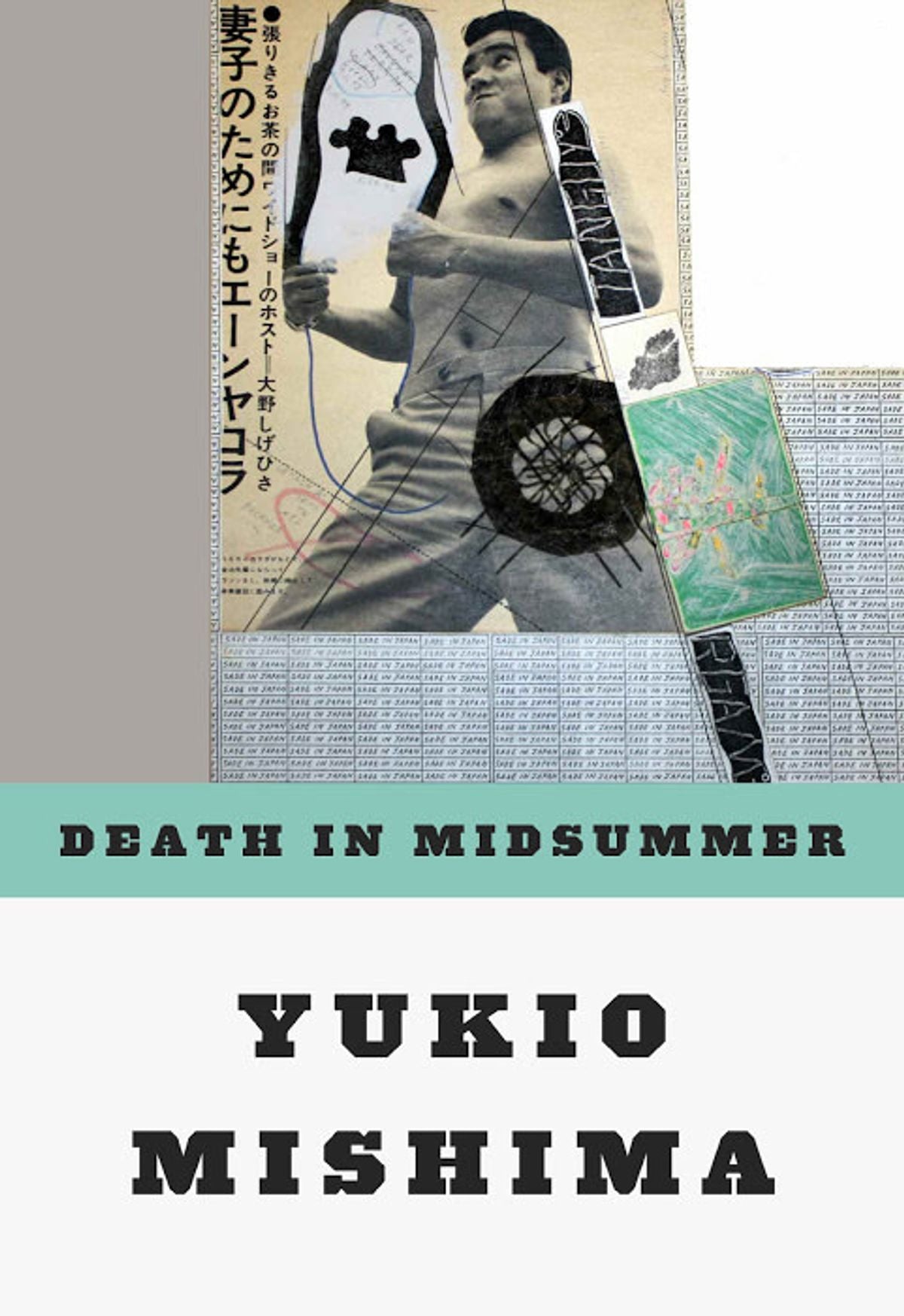 Death In Midsummer