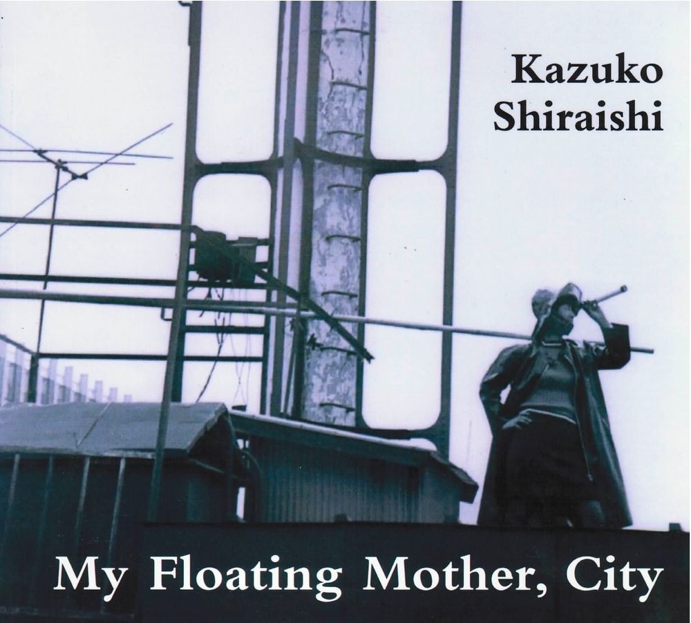 My Floating Mother, City