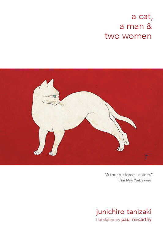 A Cat, A Man, and Two Women