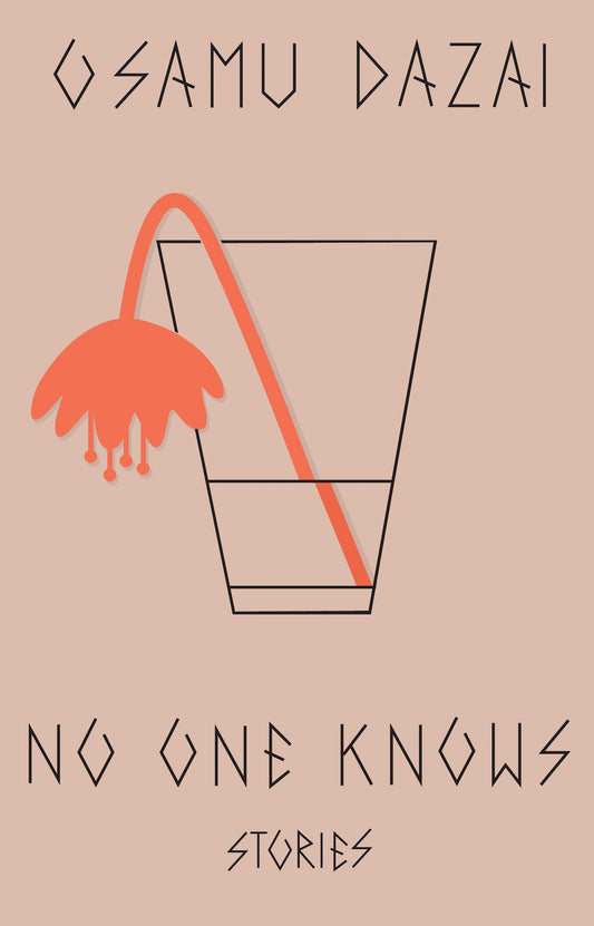No One Knows